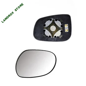 

C2Z15848 C2Z15849 for Left Right JAGUAR XF SIDE DOOR MIRROR GLASS CONVEX DRIVER SIDE