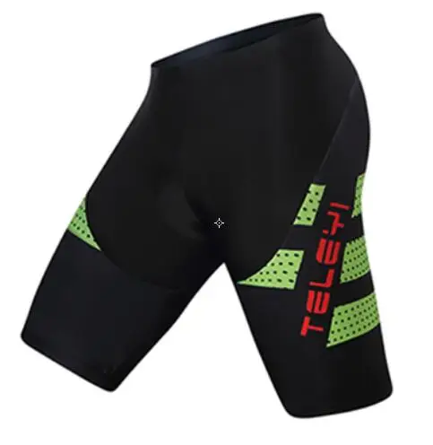 TELEYI мужские велосипедные MTB велосипедные Шорты Ropa Ciclismo уличная спортивная одежда с гелевой подкладкой одежда для велоспорта уличная дышащая короткая - Цвет: Бежевый