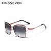 KINGSEVEN Sunglasses For Women Square Rimless elegant Brand Designer Fashion Shades Sun Glasses With Box ► Photo 3/6