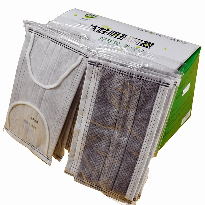 Disposable Mask Breathing Smooth Comfortable Non-woven Dust Mask Activated Carbon Gas Ear Belt Face Mask Wholesale