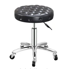 Регулируемый парикмахерский стул гидравлическая Поворотная стойка стул салон Горячая весна кафе тату лицо массаж салон мебель