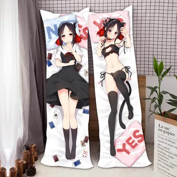 

Anime Huiye Miss Hugging Pillowcase Cushion Cover Sexy Girl 3d Hug Body Peach Skin Pillow Case 34x100cm