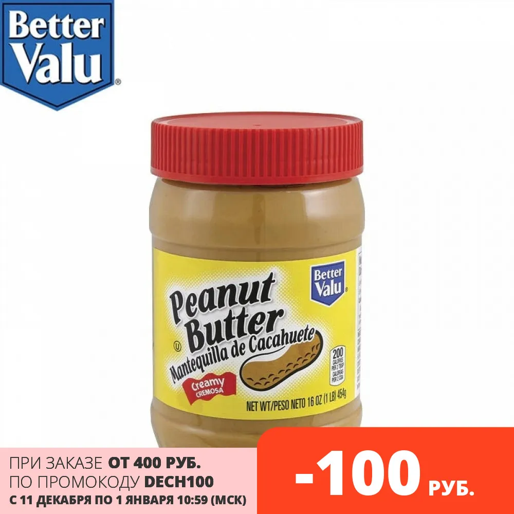 Паста арахисовая Better Valu Мягкая 454г | Продукты