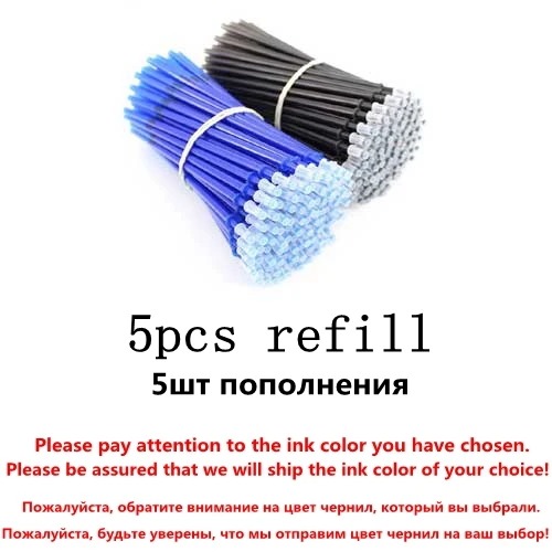 Note -5pcs refill 1 шт., стираемая ручка с мультяшными животными, 0,35 мм, сменные стержни с милой пандой, кошкой, кавайные ручки, шариковая ручка для школы, моющаяся ручка - Цвет: Note -5pcs refill