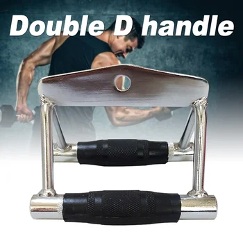 

Tricep Barbell Exercise With Rubber Handgrips Anti Slip Gym Double D Handle Portable Home Durable Sports Equipment Bodybuilding
