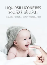 Cepillo de dientes suave para niños, productos para el cuidado del bebé, cepillos de dientes y accesorios, artículos para recién nacidos, Capa para morder