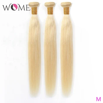 

WOME 613 Straight Hair Bundles Honey Blonde Brazilian Human Hair Bundles 1/3/4 Pieces 10-26 Inches Remy Hair Weave Extensions