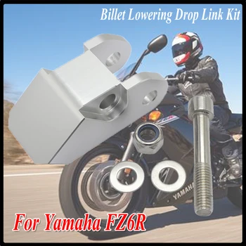 

Billet Drop Kit For YAMAHA FZ6R FZ-6R FZ 6R Billet Lowering Drop Link Kit 2009-2020 2019 2018 2017 2016 Motorcycle Accessories