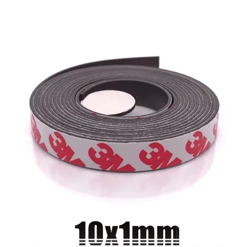 

1Meters self Adhesive Flexible Magnetic Strip 1M Rubber Magnet Tape width 10mm thickness 1mm