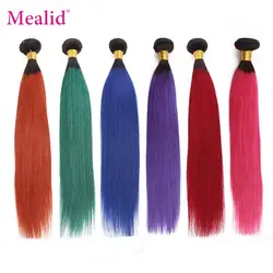 Mealid перуанские Омбре человеческие волосы прямые волосы 1b350 розовые синие красные, пурпурные, зеленые темные корни человеческие волосы