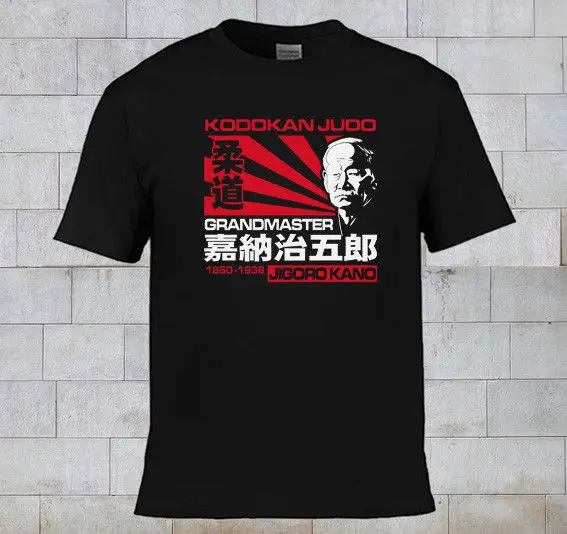 Новая летняя футболка в японском стиле Master Jigoro Kano Kodokan Judo стильная с дизайном