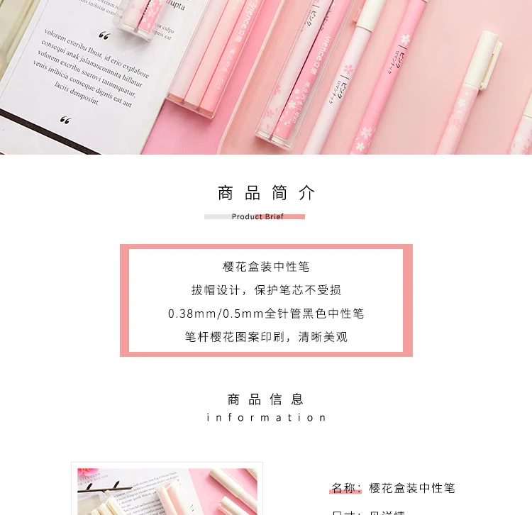 3 шт./компл. Милая гелевая ручка комплект с кроликом из мультфильма ручка Kawaii черная ручка Пластик, офисные школьные ручки канцелярские Diy Пуля Журнал Подарки
