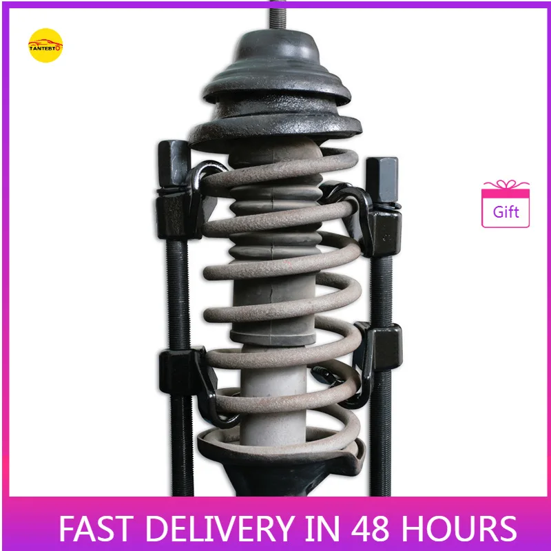Shock Absorber Spring Compressor Disassembly Tool Shock Absorption