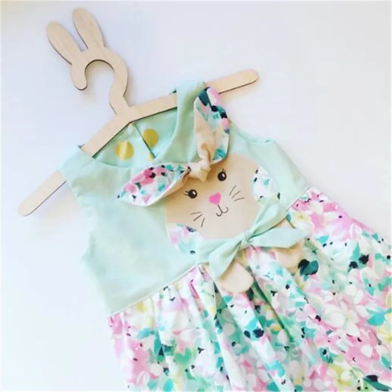 5336845417_1995070944