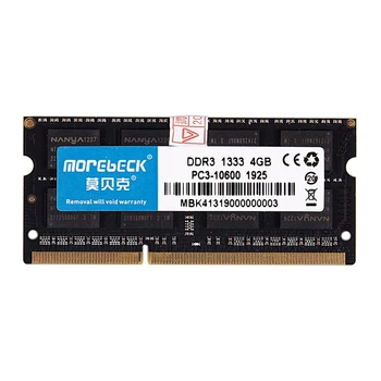 

MOREBECK DDR3 4G 1.35V 204Pin So-DIMM RAM Memory for Laptop