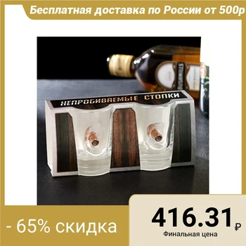 

Shots "Impenetrable", wood grain, 2 pcs., With bullet, 50 ml 5208256
