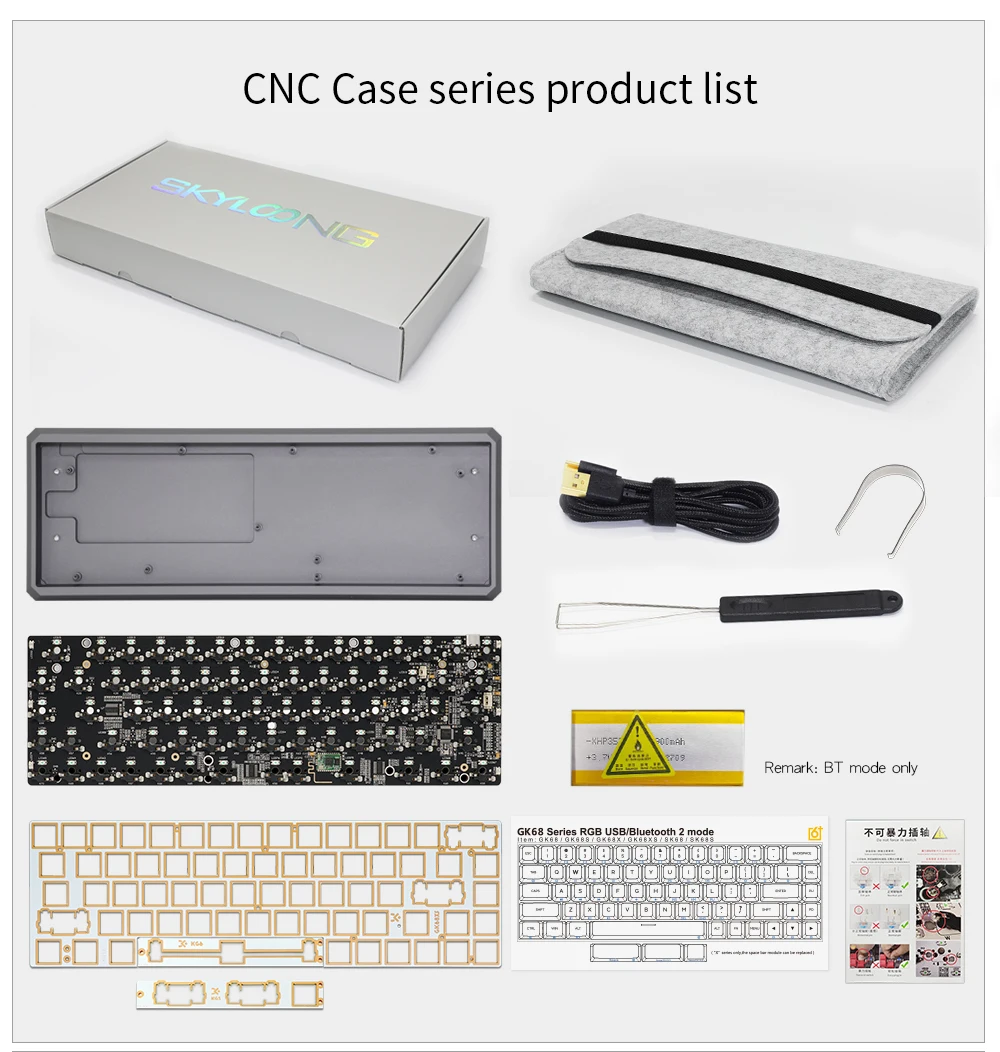 GK68XS套件--详情页20200822_14