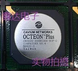 10 шт./лот CN5020-500BG564-SCP-G NEC и BGA