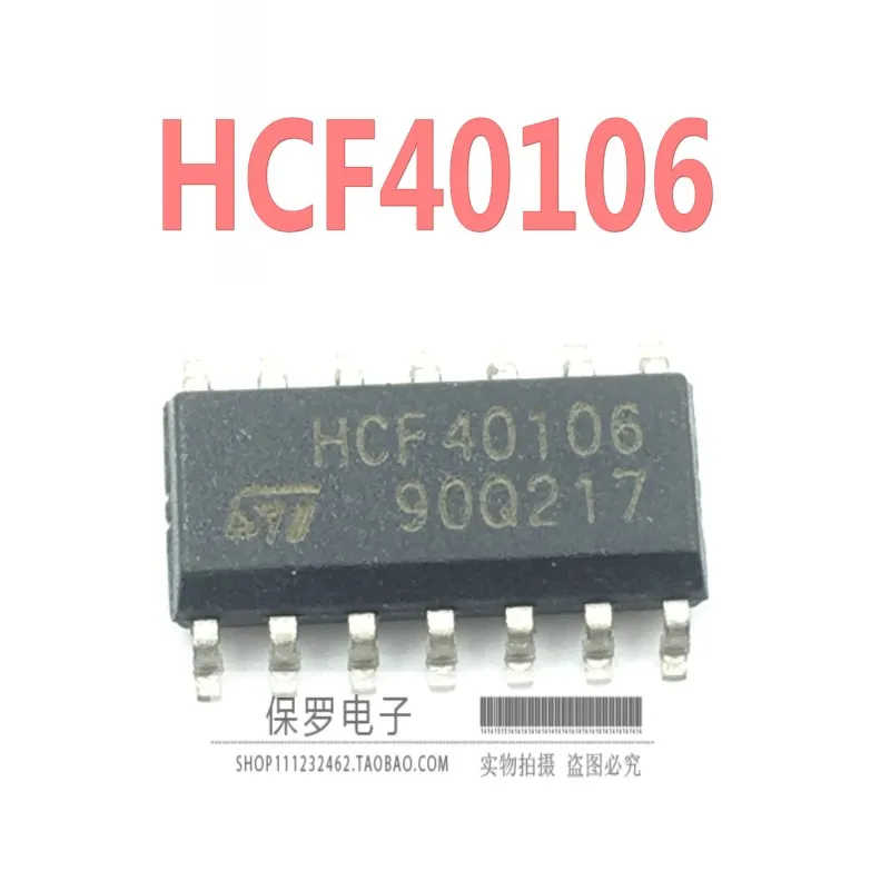 Ʈ Ʈ HCF40106BM1 HCF40106 SOP-14, 100%   ǰ 10   