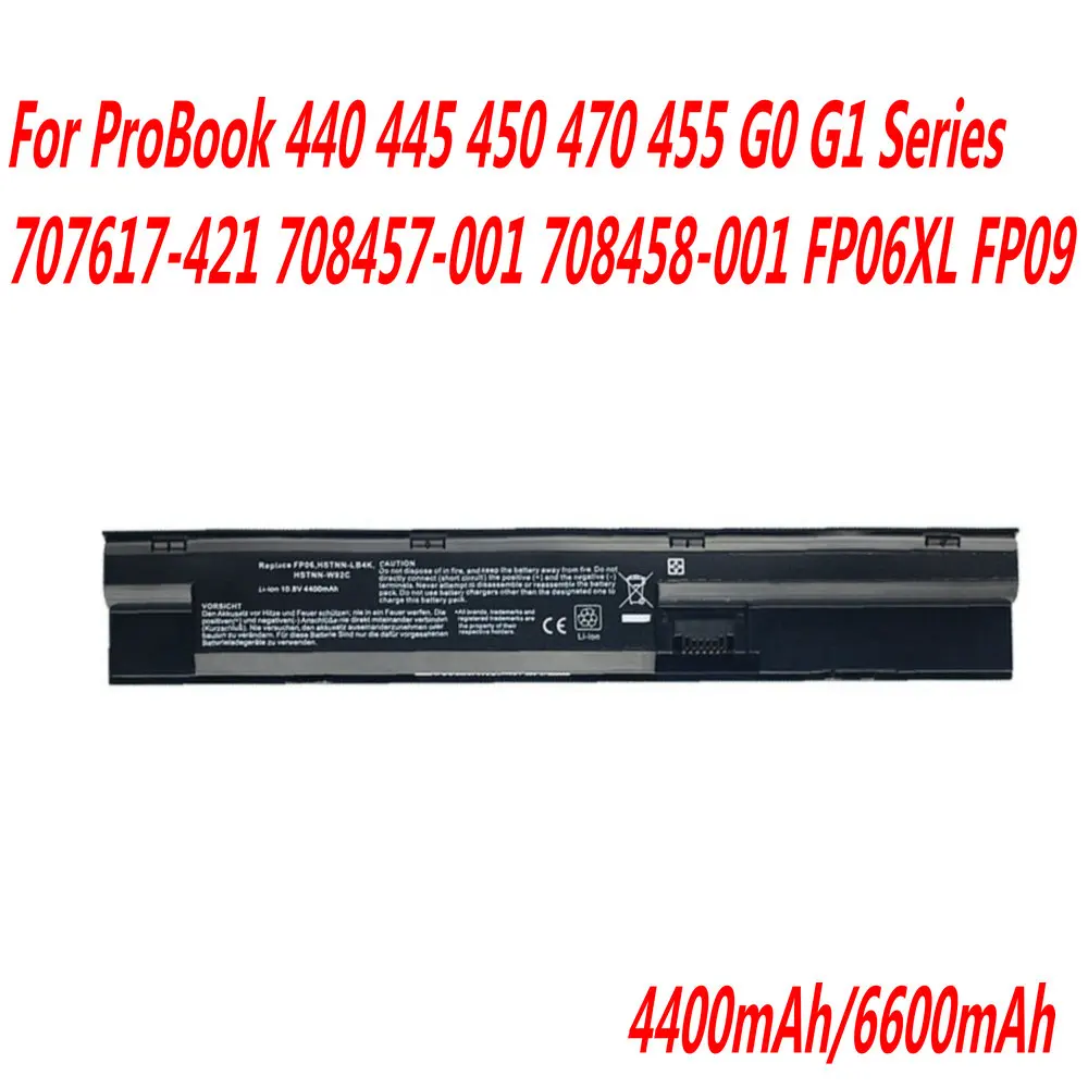 Высококачественный аккумулятор для ноутбука ProBook 10 8 440 445 450 470 G0 G1 Series 455-707617 421-001