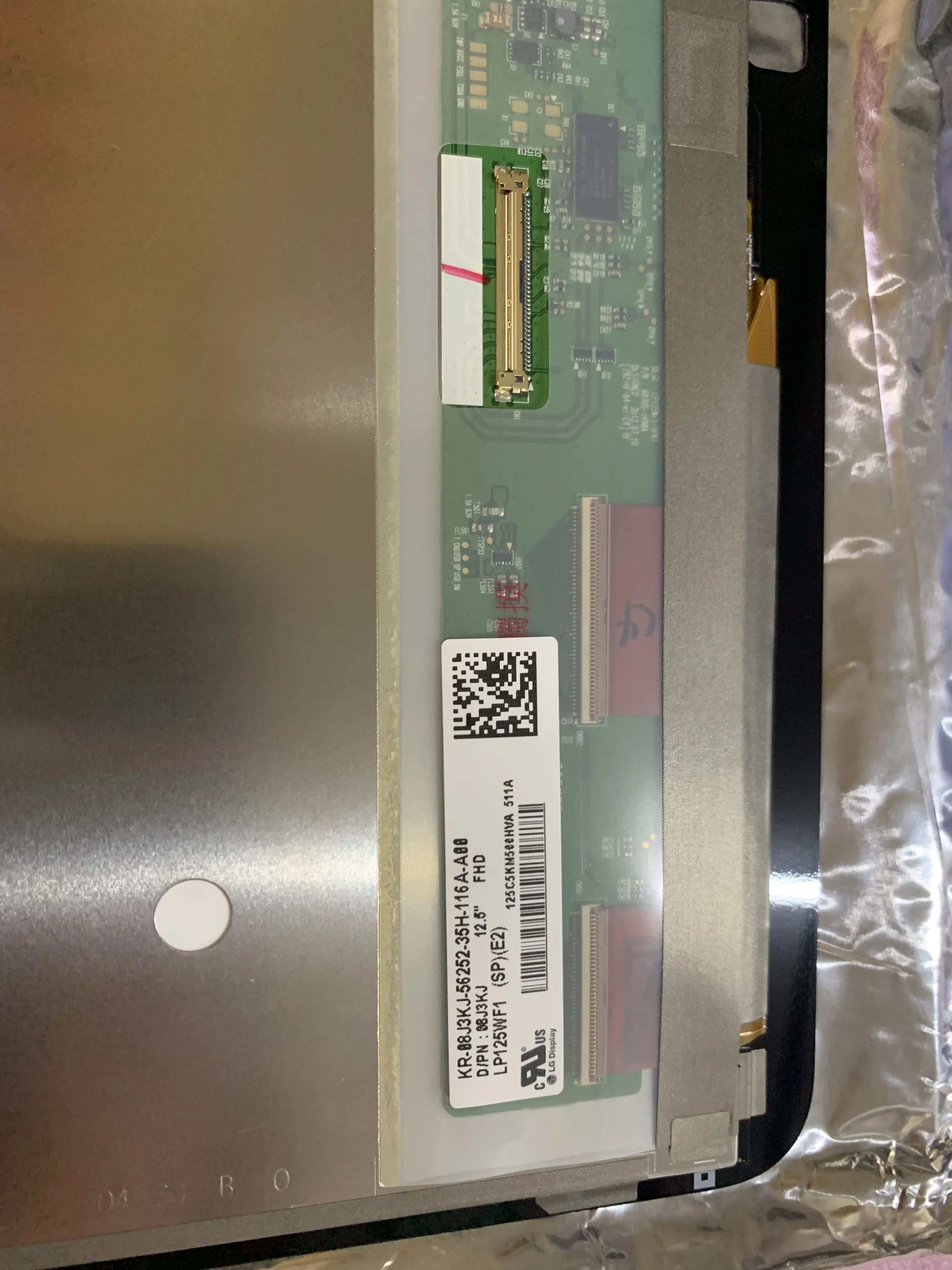 US $142.00 125 LP125WF1SPA3 For dell XPS 12 9Q33 lcd touch screen display replacement assmebly