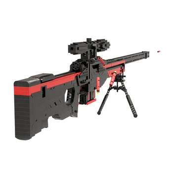 

1750+Pcs Simulation Mechanical Weapon Blaster Building Blocks Toy With Red Sighting Telescope 40 Rounds Foam Dart Tripod Gift