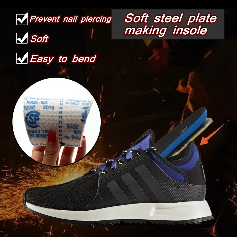 Safety Labor Kevlar Insole Anti-Piercing Anti-Stick Steel Insole Anti-Iron Nail Mountaineering Construction Site Safety Insole