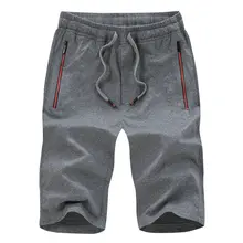 Красивые Летние повседневные тонкие мужские короткие штаны, однотонные удобные пляжные мужские шорты-бермуды