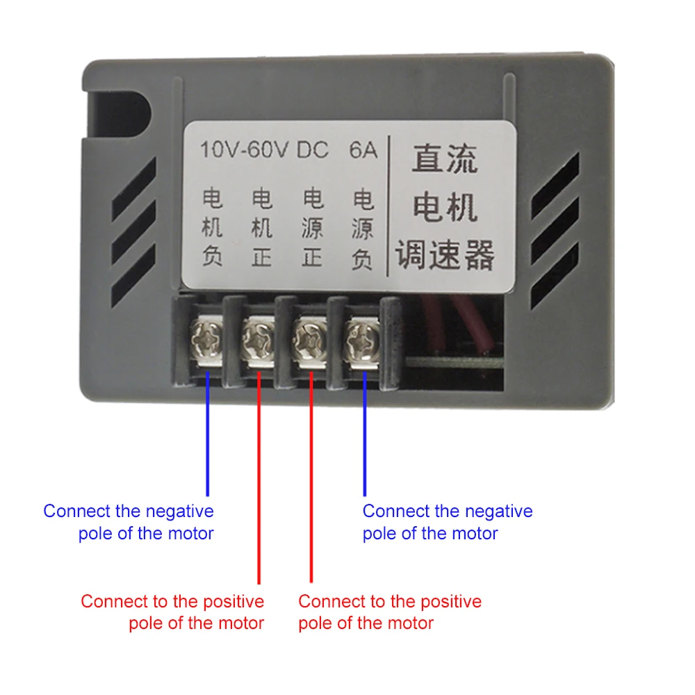 PWM DC Motor Speed Controller 12V 24V 48V 6A