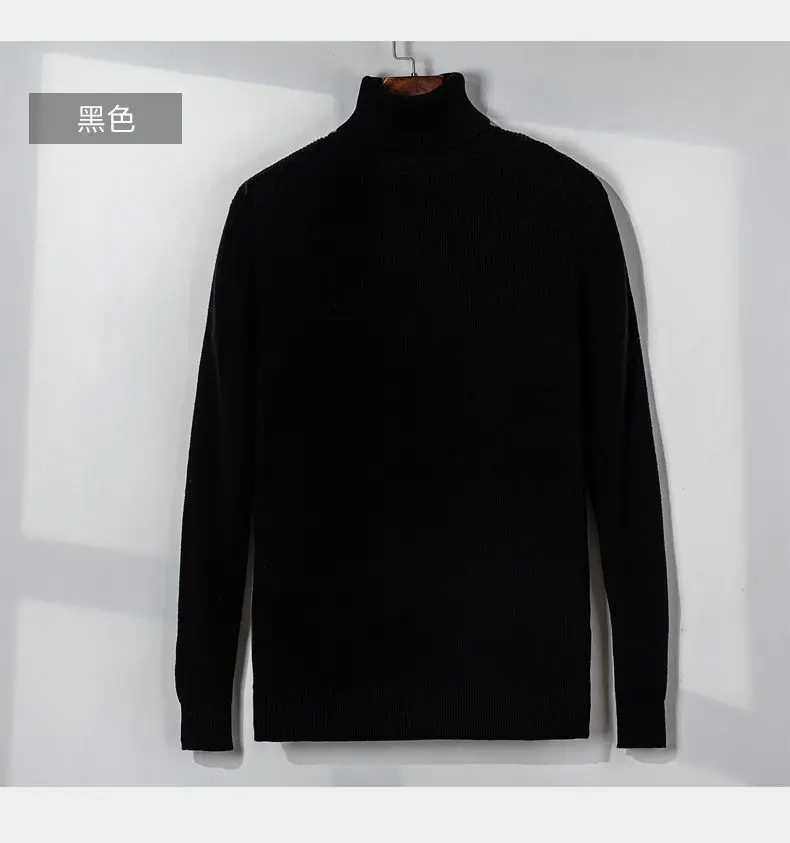 MuLS Sweater Men Pullovers High-Neck Cotton Turtleneck Sweater Jumpers Christmas Red Autumn Winter Thick Warm Male Knitwears DropShip 14