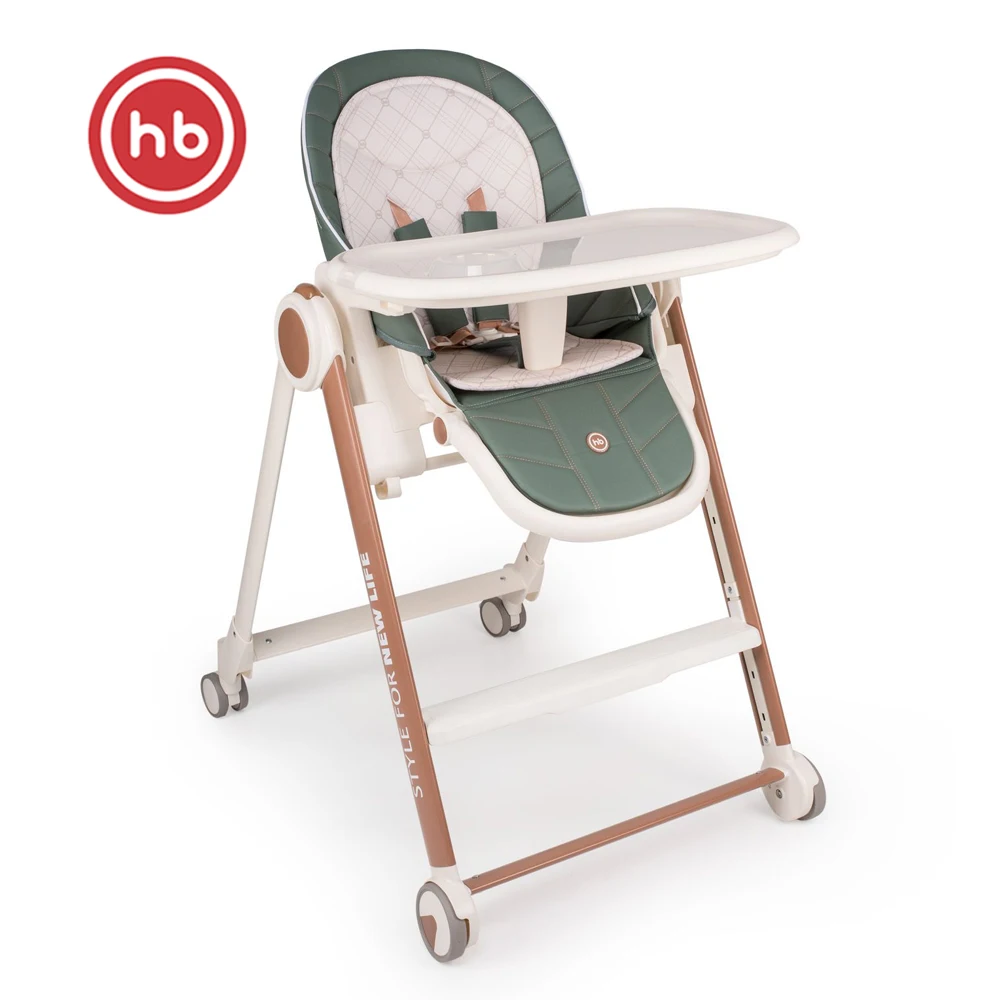 Стул для кормления Happy Baby Berny V2|Стулья кормления| |