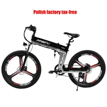 MYATUElectric Bike BAFANG 250W Beach Auxiliary Bicycle 48V8AH Electric Sand Car 26 Inch Electr elektrikli motosiklet drift trike