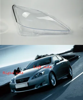 

For Lexus IS250 IS300 IS350 2010 2011 2012 2013 Car Headlight cover Headlamp Lens Auto Shell Cover