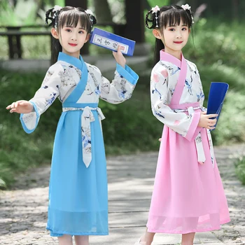 

Child Costume Hanfu Girl Tang Costume School Uniform Elementary Student Recitation Bookboy Performance Costume Chinese Polyester