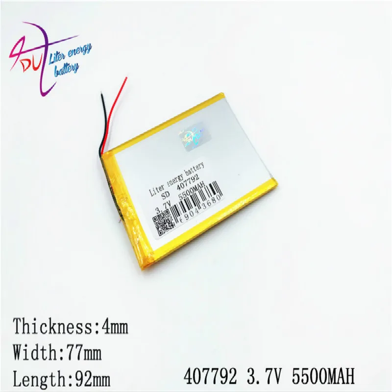 3 7 V 5500MAH 407792 Li-Ion планшетный ПК аккумулятор для 8 9 дюймов полимерный литиевый с