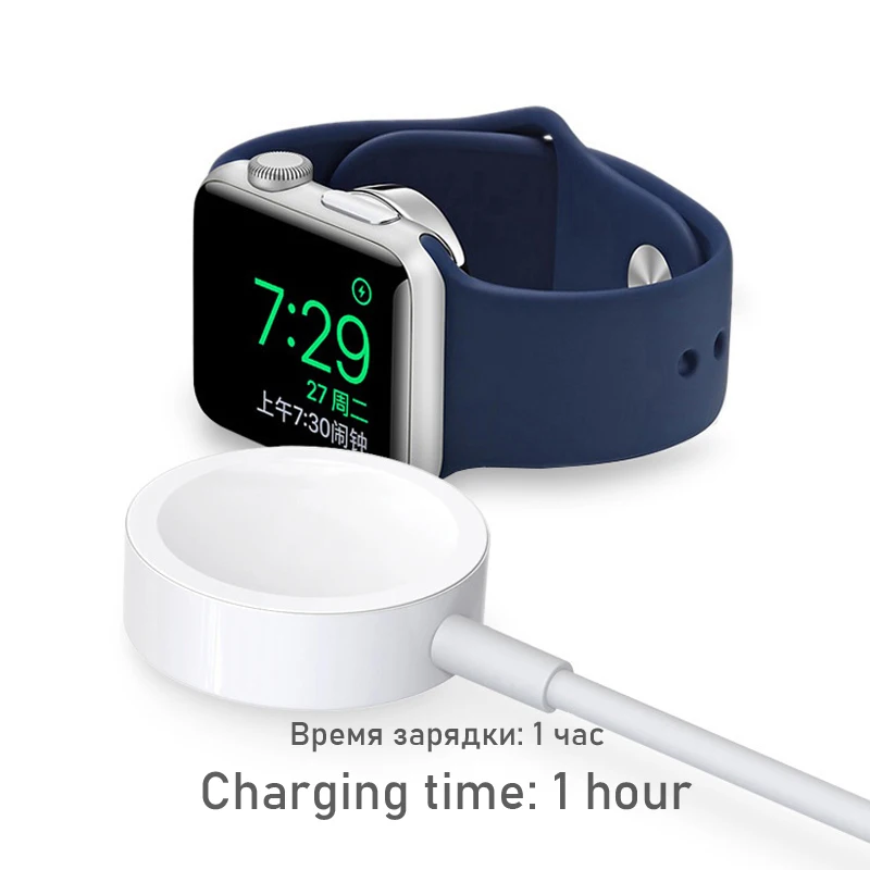 

YUNAO Watch wireless charger mini appearance safe fast charging For Apple Watch 1 Apple Watch 2 Apple Watch 3 Apple Watch 4