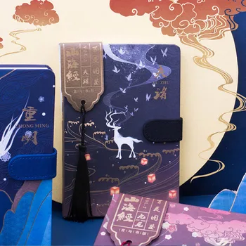

2020 Retro Chinese Story Painting Magnetic Button Notebook Office Weekly Planner Diary Journal School Stationery Supplies