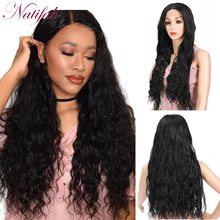 Natifah длинный черный парик водная волна средняя часть термостойкие синтетические кружева спереди парик для женщин косплей парик