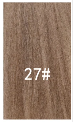 Lydia Tail Warping Synthetic 16