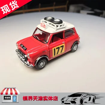

Tiny cars 1/50 cross-country racing 177/Mk1 alloy car model Collective Edition Race Car