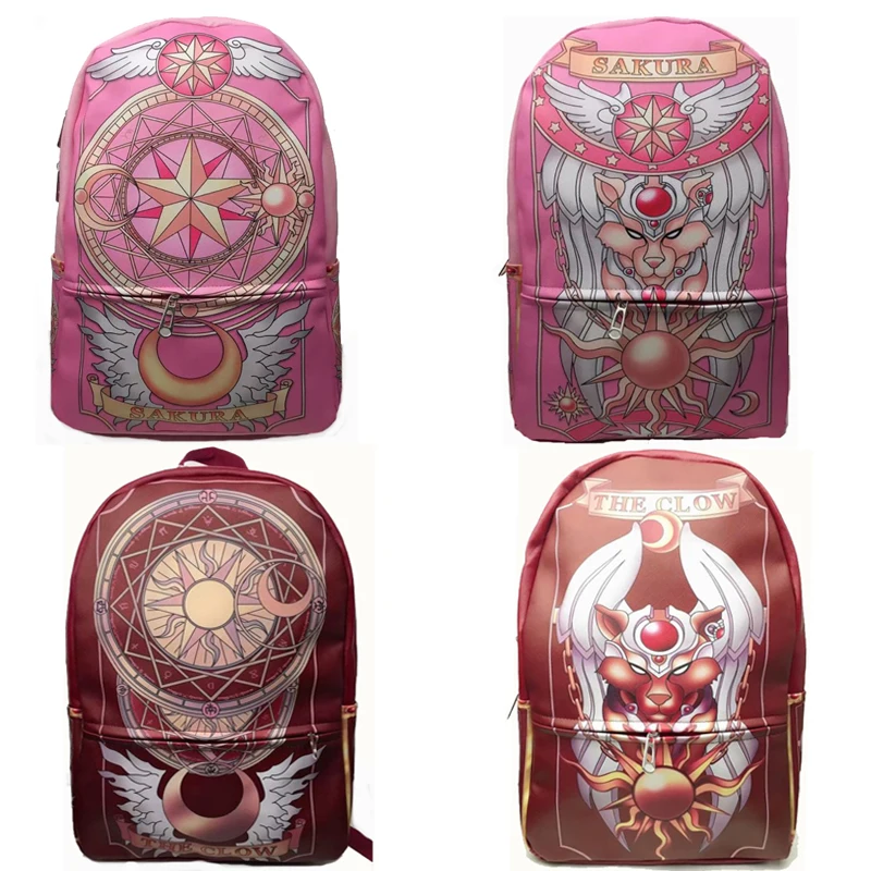 clow school bag