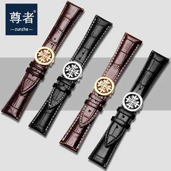 

Leather watch belt Top layer leather pp folding buckle accessories mechanical men's watch 20 21 22mm23/24mm
