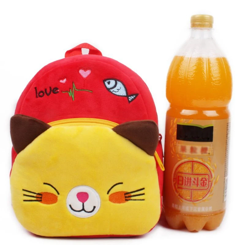 Children Girl Cute Backpack Cartoon Cat Pattern Plush Casual Zipper School Durable Versatile Backpack