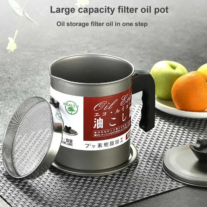 1.4L/1.7L New Cooking Oil Storage Can Oil Dispenser Container Tank Pot