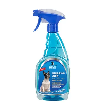 

1 Bottle 500ml Pet Small Dog Odor Remover Cat Cleaner Deodorization Spray Keep Healthy Cleaning sprayer