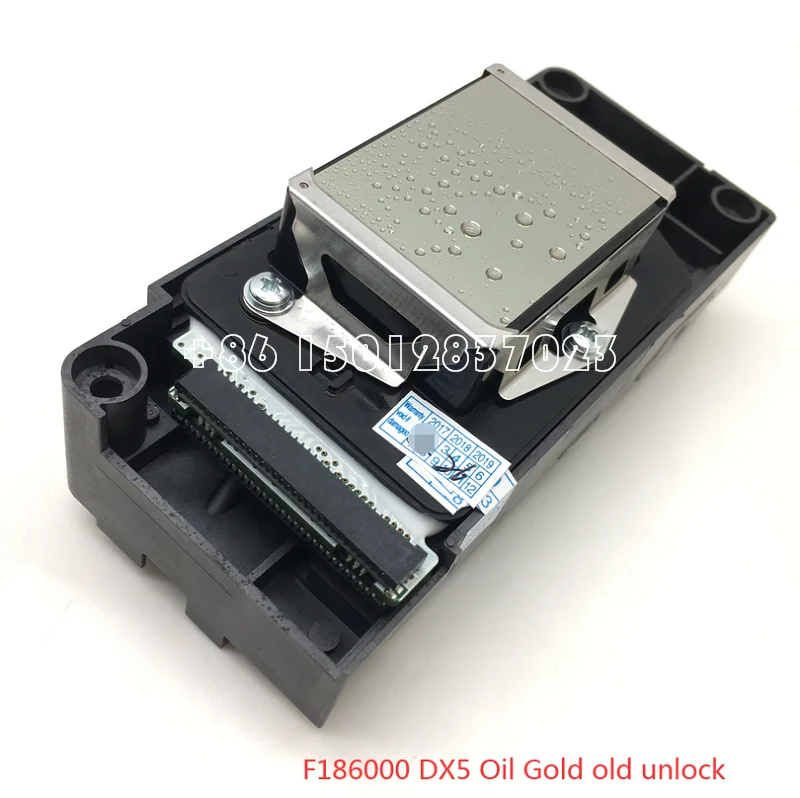 F186000 DX5 Oil Gold old unlock