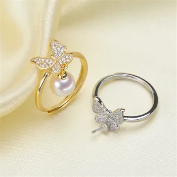 

Cute Butterfly Pearl Ring For Girl's Daily Date 925 Silver Adjustable Empty Holder Without Pearls