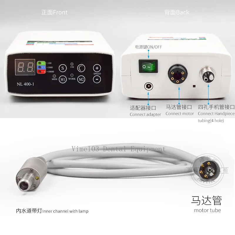NL-400-1电动马达_06