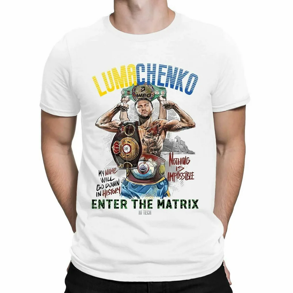 Lomachenko Ukraine Boxer T-Shirt The Matrix Power Hi Tech Vasyl Summer Style Tops TEE Shirt |