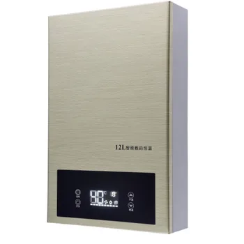 

Smart Hot Water Heater Constant Temperature Gas Tankless Water Heater Electric Household Liquefied Gas Natural Gas Heater
